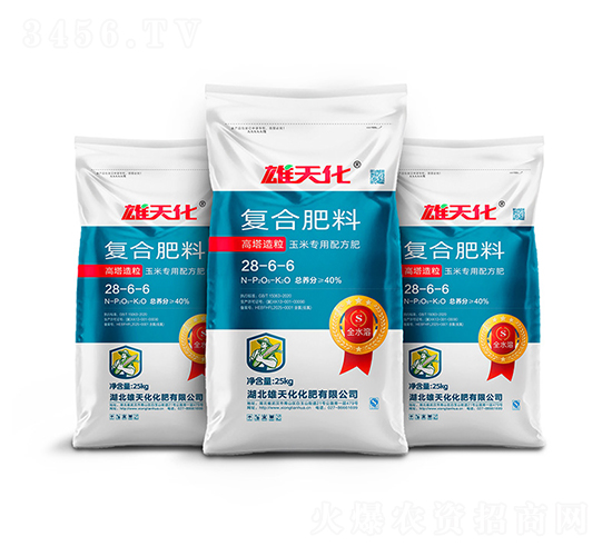 ����������(f��)�Ϸ���28-6-6-���컯