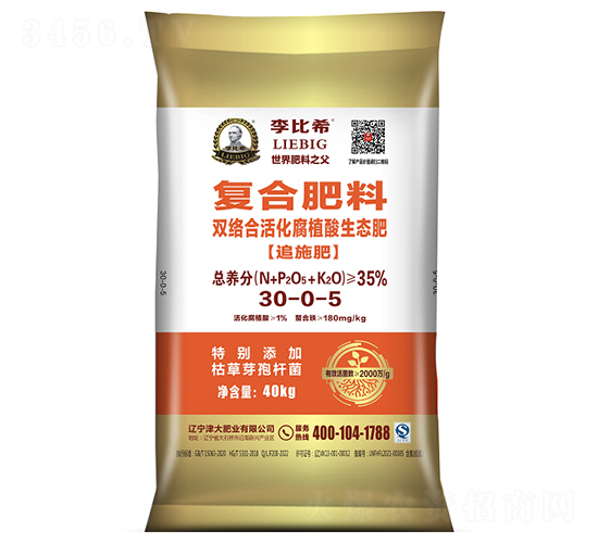 �p�j�϶��ē���ȫˮ��׷ʩ��30-0-5-���ϣ-���ʢԴ