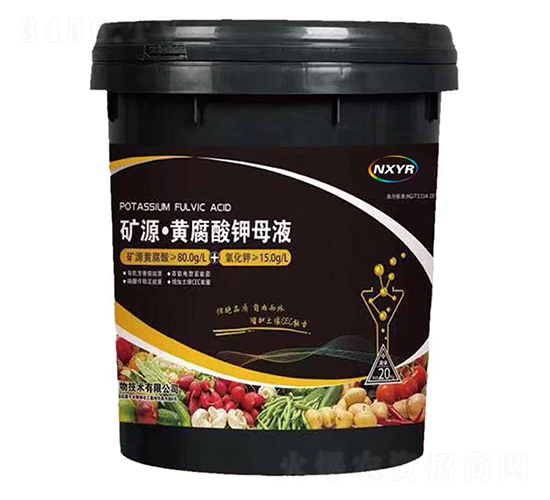 20kg�VԴ���S�����ĸҺ-��������