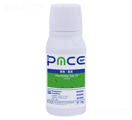 ��˹��ϲ��-����˹