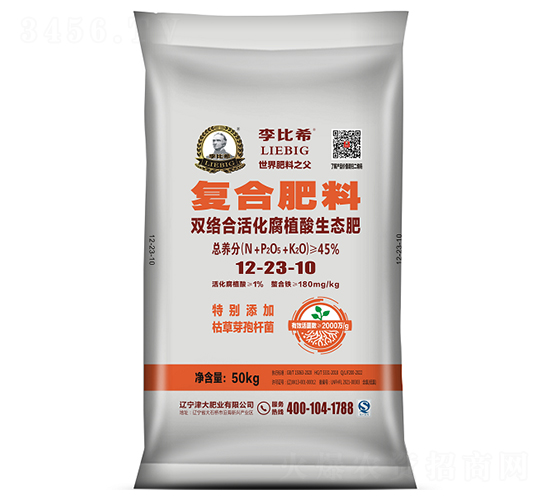 �p�j(lu��)�ϻ��ֲ�����B(t��i)��12-23-10-���ϣ-���ʢԴ