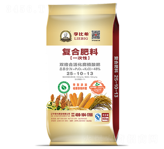 �p�j(lu��)�ϻ��ֲ�����B(t��i)��25-10-13-���ϣ-���ʢԴ