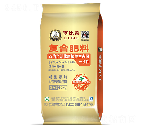 �p�j(lu��)�ϻ��ֲ�����B(t��i)��һ����29-5-6-���ϣ-���ʢԴ