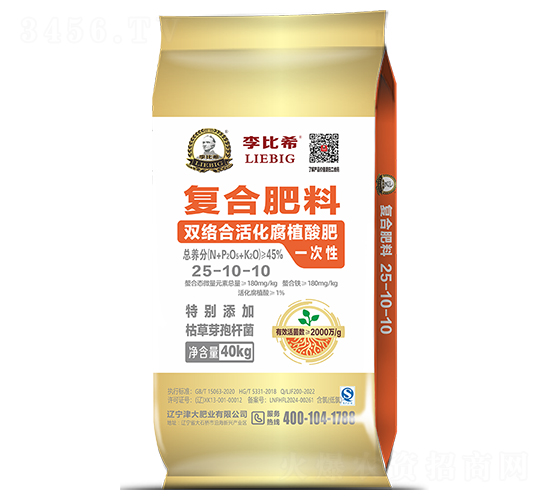 �p�j�ϻ��ֲ���һ���ԏͺϷ���25-10-10-���ϣ-���ʢԴ