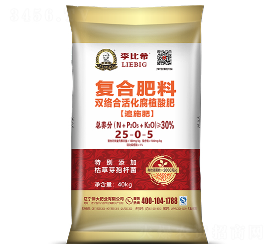 �p�j�ϻ��ֲ���25-0-5-���ϣ-���ʢԴ