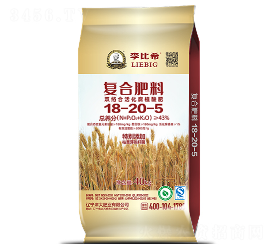 �p�j(lu��)�ϻ��ֲ���18-20-5-���ϣ-���ʢԴ