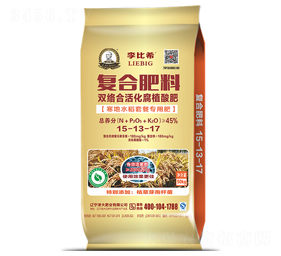 �p�j(lu��)�ϻ��ֲ���15-13-17������ˮ���ײ͌��÷ʣ�-���ϣ-���ʢԴ