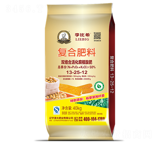 �p�j(lu��)�ϻ��ֲ���13-25-12-���ϣ-���ʢԴ