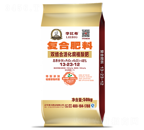 �p�j(lu��)�ϻ��ֲ���13-23-12-���ϣ-���ʢԴ