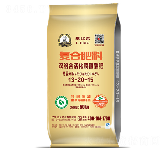 �p�j�ϻ��ֲ���13-20-15-���ϣ-���ʢԴ