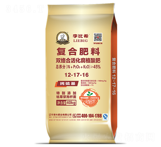 �p�j�ϻ��ֲ���12-17-16-���ϣ-���ʢԴ