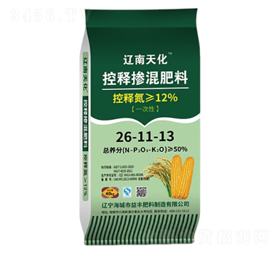 ��ጓ������26-11-13-�|���컯-�|��ʘI(y��)