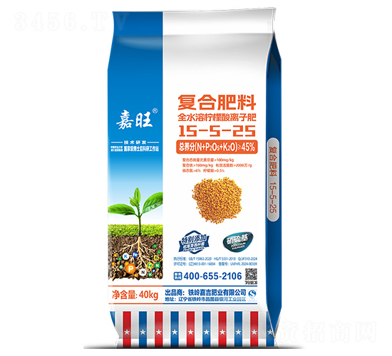 40kgȫˮ�ܙ������x�ӷ�15-5-25-����-���ʢԴ