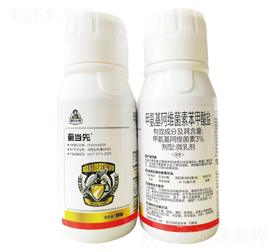 3%�װ������S���ر������}-�E��(d��ng)��-�I�x����