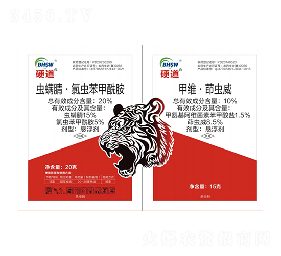 20%�x���桤���x���������Ҹ���+10%�׾S�����x���Ҹ���-Ӳ��-�I�x����