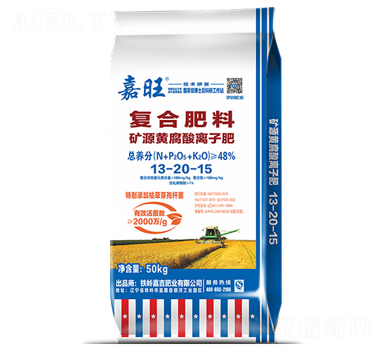 �VԴ�S�����x�ӷʏ�(f��)�Ϸ���13-20-15-����-���ʢԴ