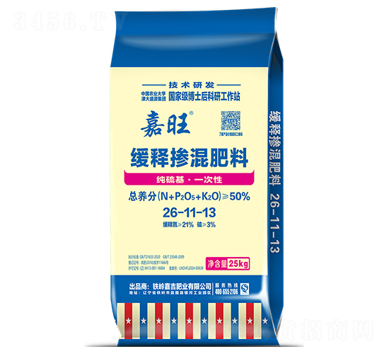 �VԴ�S���ᾏ��x�ӷ�26-11-13-����-���ʢԴ