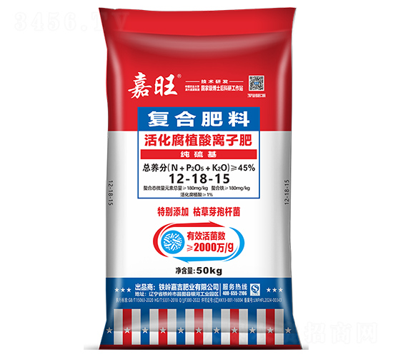 ���ֲ���x�ӏ�(f��)�Ϸ���12-18-15-����-���ʢԴ