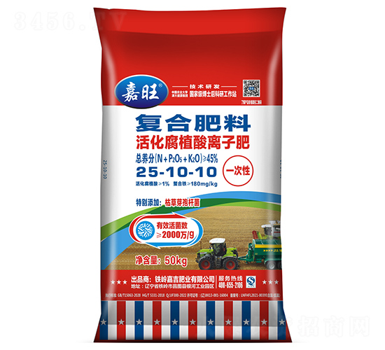 ���ֲ���x�ӷ�25-10-10-����-���ʢԴ