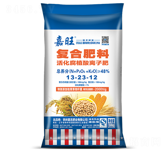 ���ֲ���x�ӷ�13-23-12-����-���ʢԴ