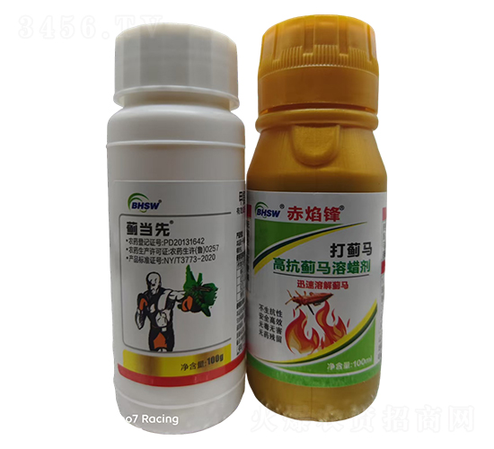 �E��(d��ng)��+�����h-�I�x����