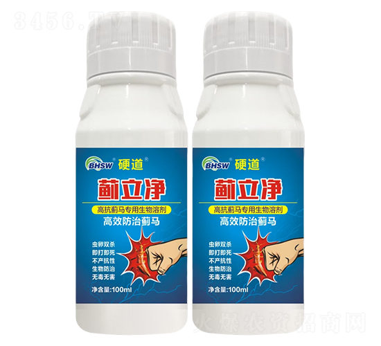 �߿��E�R���������܄�-�E����-Ӳ��-�I�x����