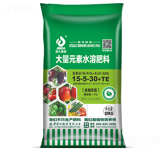 �����B(t��i)������Ԫ��ˮ�ܷ���15-5-30+TE-���ʢԴ