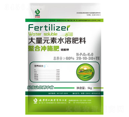 ����Ԫ��ˮ�ܷ���20-10-30-���ʢԴ