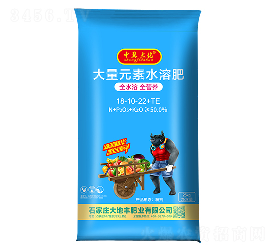 25kg����Ԫ��ˮ�ܷ�18-10-22+TE-�м���-����S
