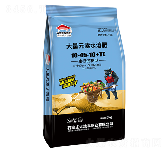 5kg�����ٻ��ʹ���Ԫ��ˮ�ܷ�10-45-10+TE-����S