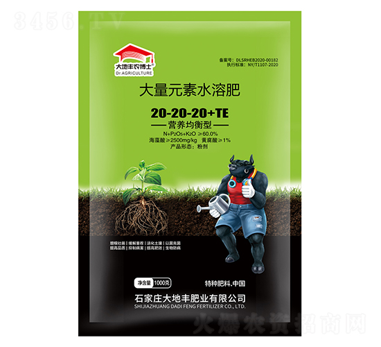 �I�B(y��ng)�����ʹ���Ԫ��ˮ�ܷ�20-20-20+TE-����S