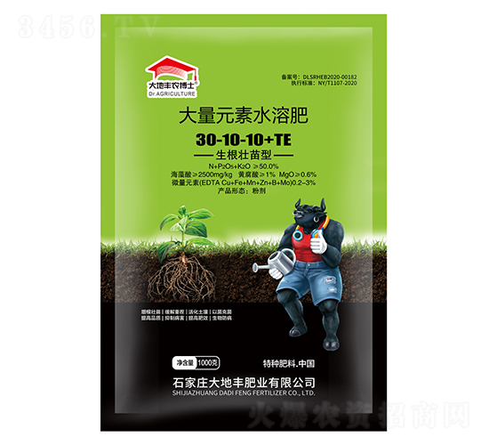 ���������ʹ���Ԫ��ˮ�ܷ�30-10-10+TE-����S