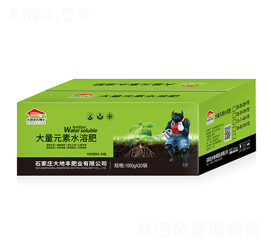 ����Ԫ��ˮ�ܷ�-����S