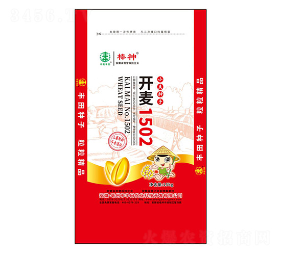 �_��1502С���N��-����-�S���r(n��ng)�I(y��)