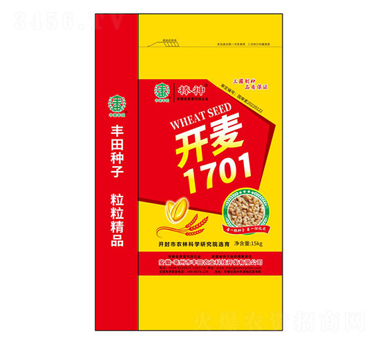 �_��1701С���N��-����-�S���r(n��ng)�I(y��)