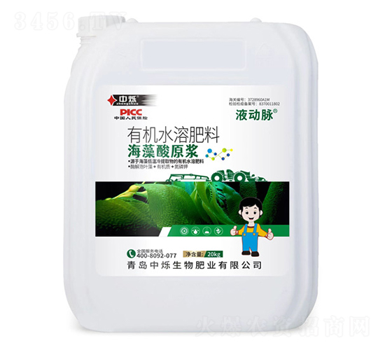 ������ԭ�{-Һ��(d��ng)�}-�Рq����