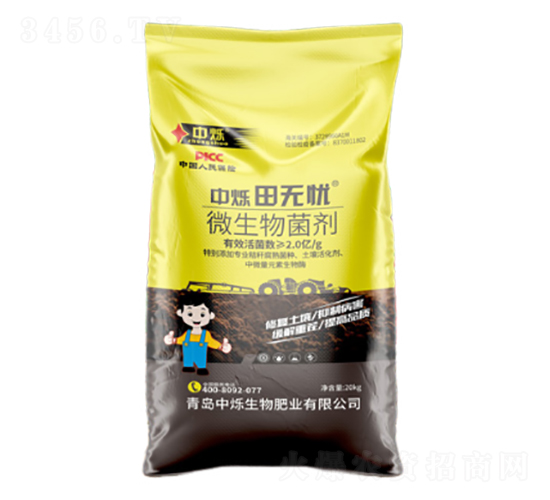 ΢�������-�Рq��o�n-�Рq����