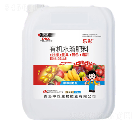 �󶹵���ԭҺ-����-�Рq����