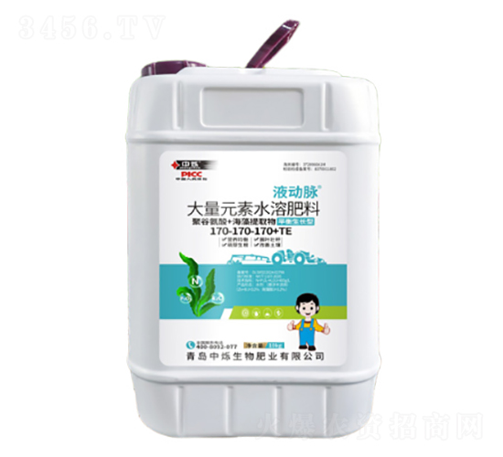 ƽ���ʹ���Ԫ��ˮ�ܷ���170-170-170+TE-Һ���}-�Рq����