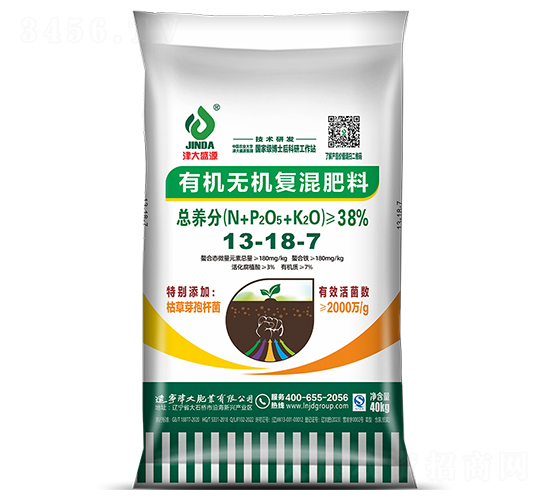 �ЙC(j��)�o�C(j��)��(f��)���13-18-7-���ʢԴ