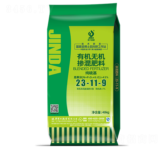 �ЙC(j��)�o�C(j��)�������23-11-9-���ʢԴ