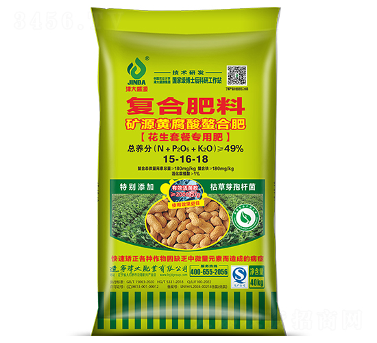 �VԴ�S�������Ϸ�15-16-18�������ײ͌��÷ʣ�-���ʢԴ