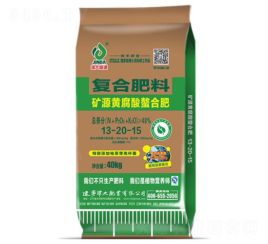 �VԴ�S�������Ϗ�(f��)�Ϸ���13-20-15-���ʢԴ