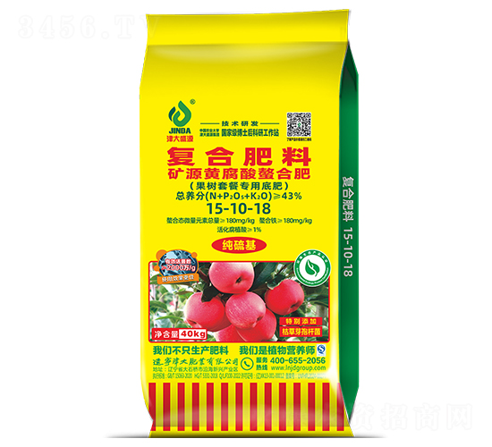 �VԴ�S������䌣�÷�15-10-18-���ʢԴ