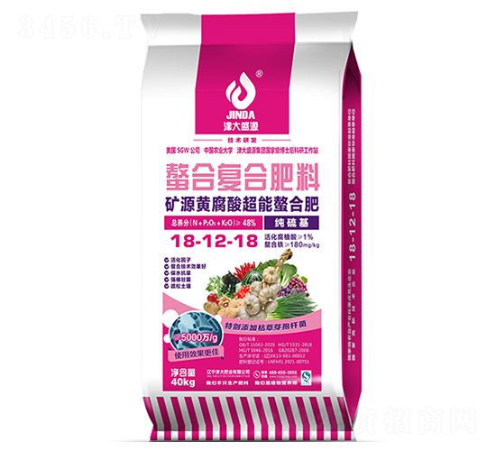 �VԴ�S���ᳬ�����Ϸ�18-12-18-���ʢԴ