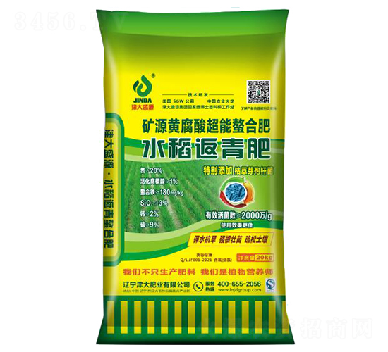 �VԴ�S����ˮ�������20-0-0-���ʢԴ