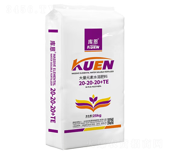 ����Ԫ��ˮ�ܷ���20-20-20+TE-��(k��)��-�A����(gu��)�H