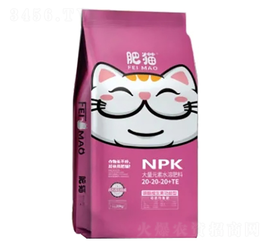 ��(d��ng)�B(t��i)����ʴ���Ԫ��ˮ�ܷ���20-20-20+TE-��؈�r(n��ng)�I(y��)