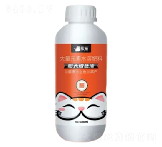 ����Ԫ��ˮ�ܷ���-�����ɫҺ-��؈�r(n��ng)�I(y��)