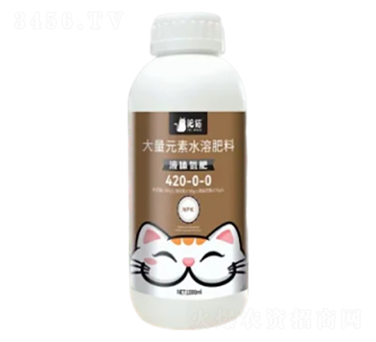 ����Ԫ��ˮ�ܷ���400-0-0-Һ�w����-��؈�r(n��ng)�I(y��)